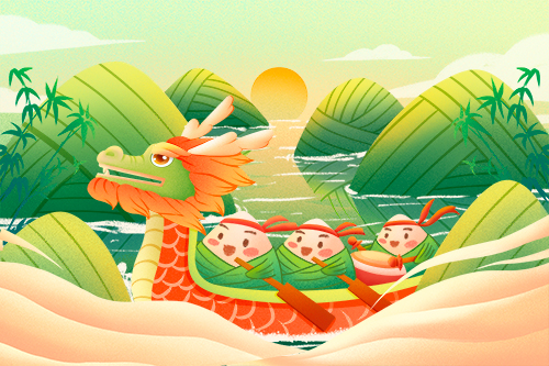 端午節(jié).jpg